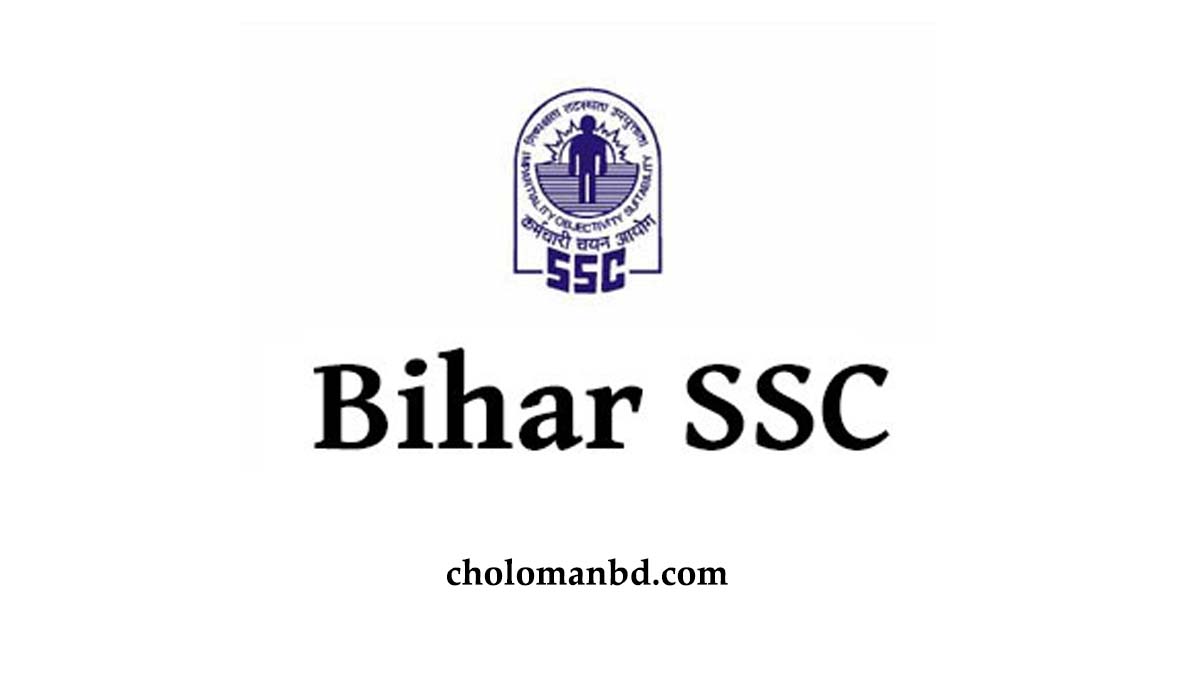 Bihar SSC Inter Level Exam 2023 Previous Year Question Paper with Analysis