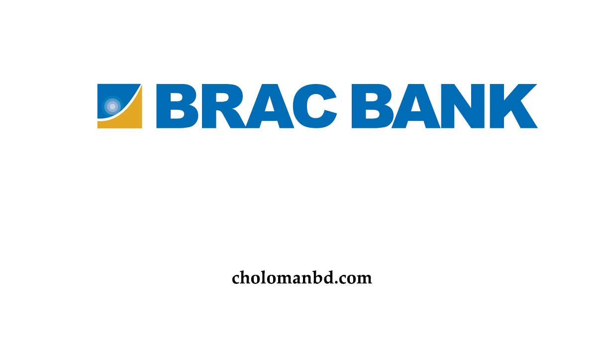 Brac Bank Transaction Banking Officer Exam Pattern: Brac Previous Question