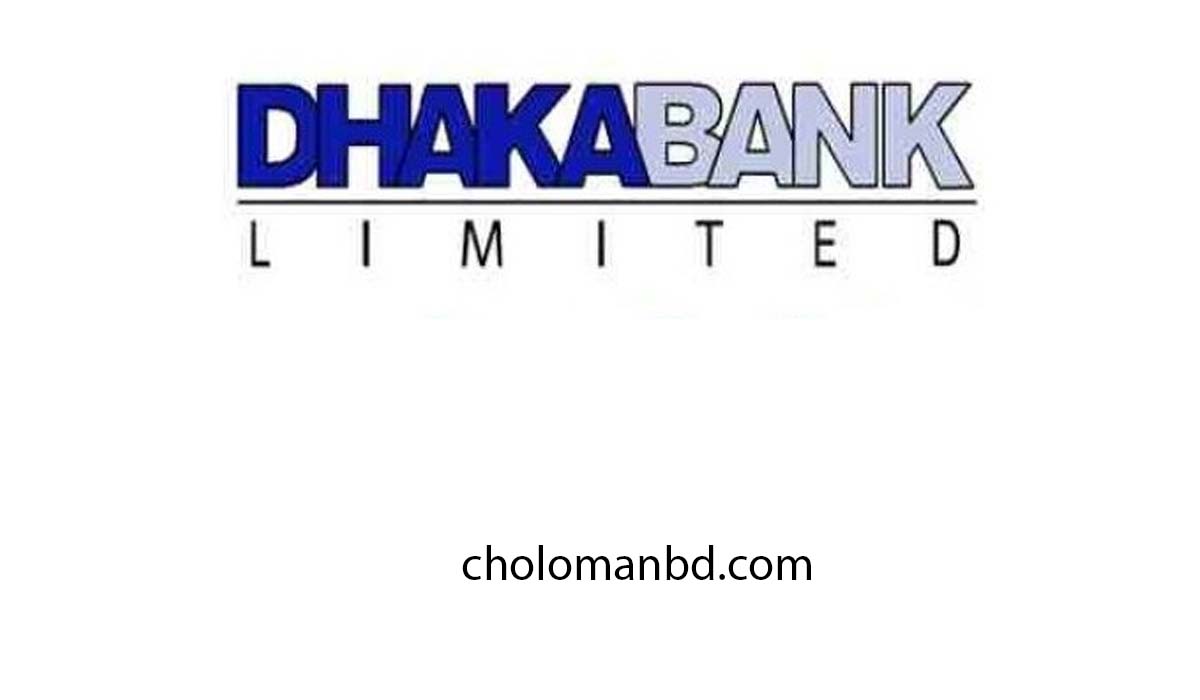 Dhaka Bank Latest Job Circular 2023: Retail Sales Officer